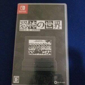 World of Horror Switch 1 game (multi language)